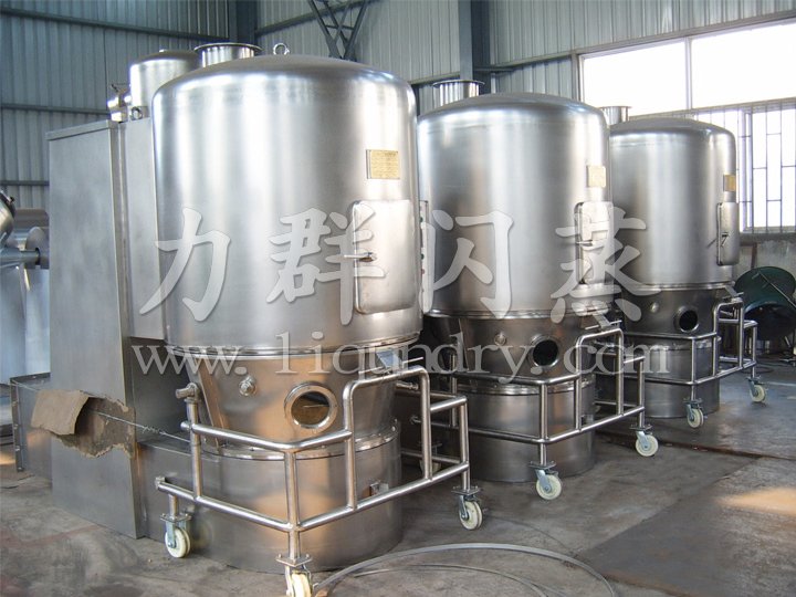 GFG系列高效沸騰干燥機(jī)