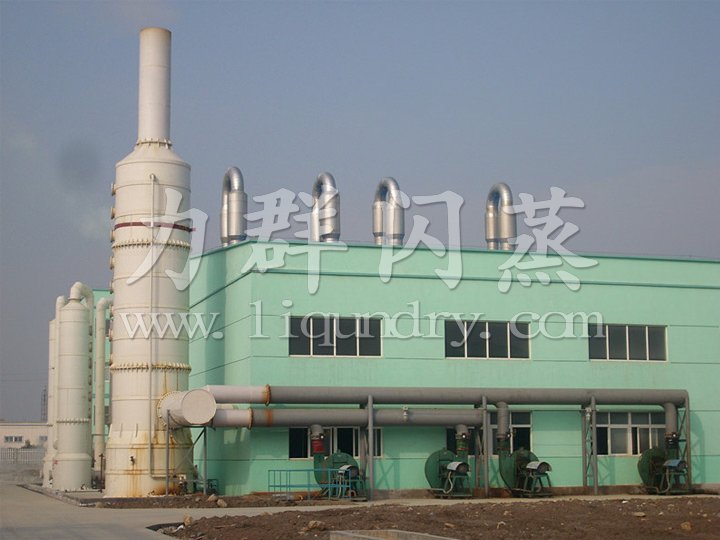 QG、JG、FG系列氣流干燥機