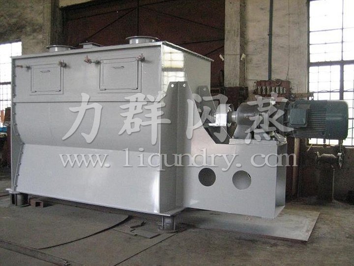 WLDH系列臥式螺帶混合機(jī)
