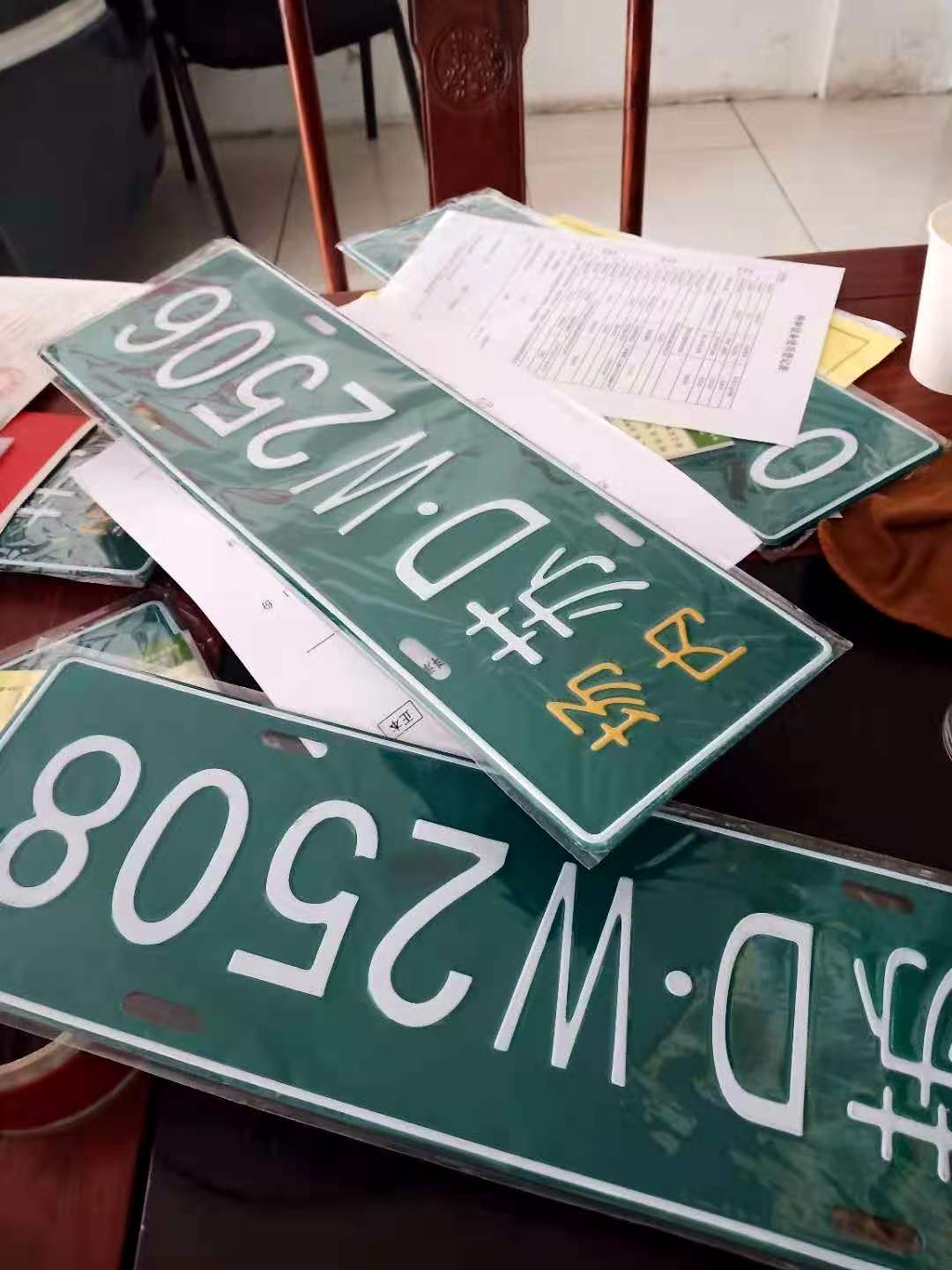辦理叉車證、行車證培訓、代上叉車牌照